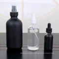 empty 250ml round matte black perfume spray glass bottle with mist fine sprayer